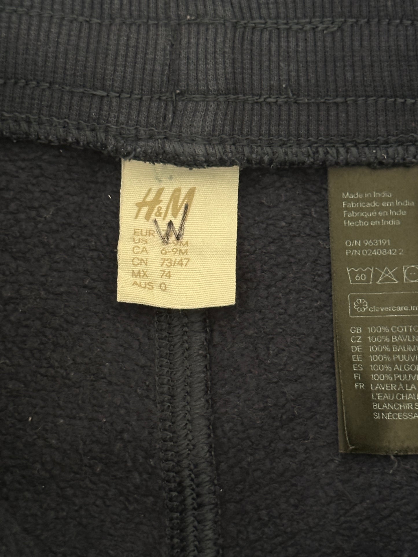 Trainerhose | Secondhand | MiniMoments