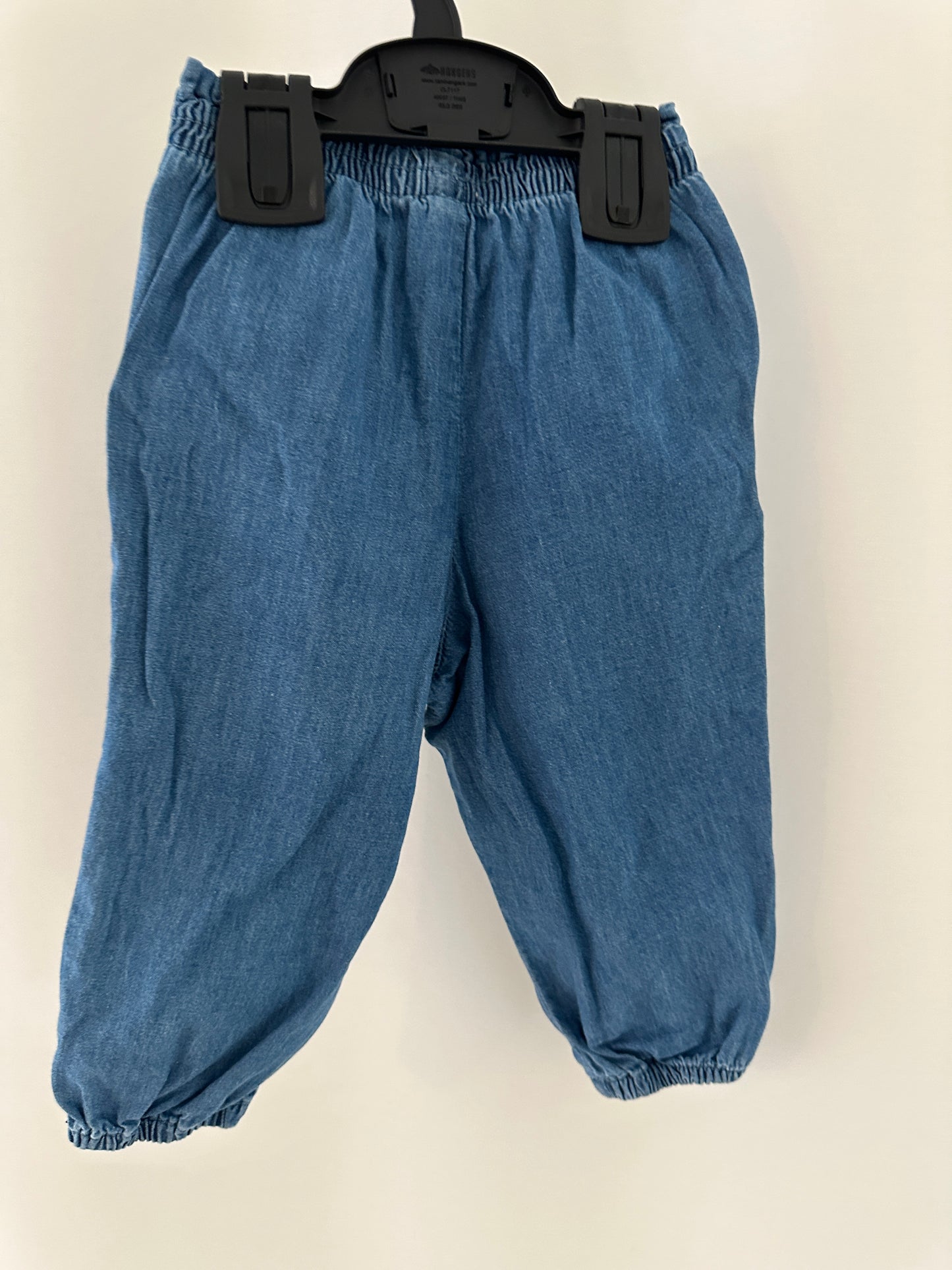 Hose mit Blümchen | Secondhand | Minimoments