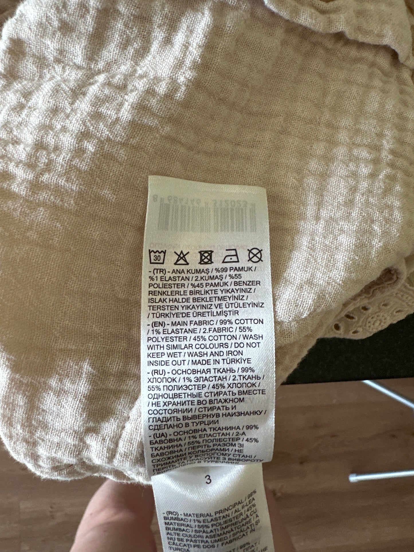 Einteiler für den Sommer Gr. 86/92 | Secondhand | MiniMoments