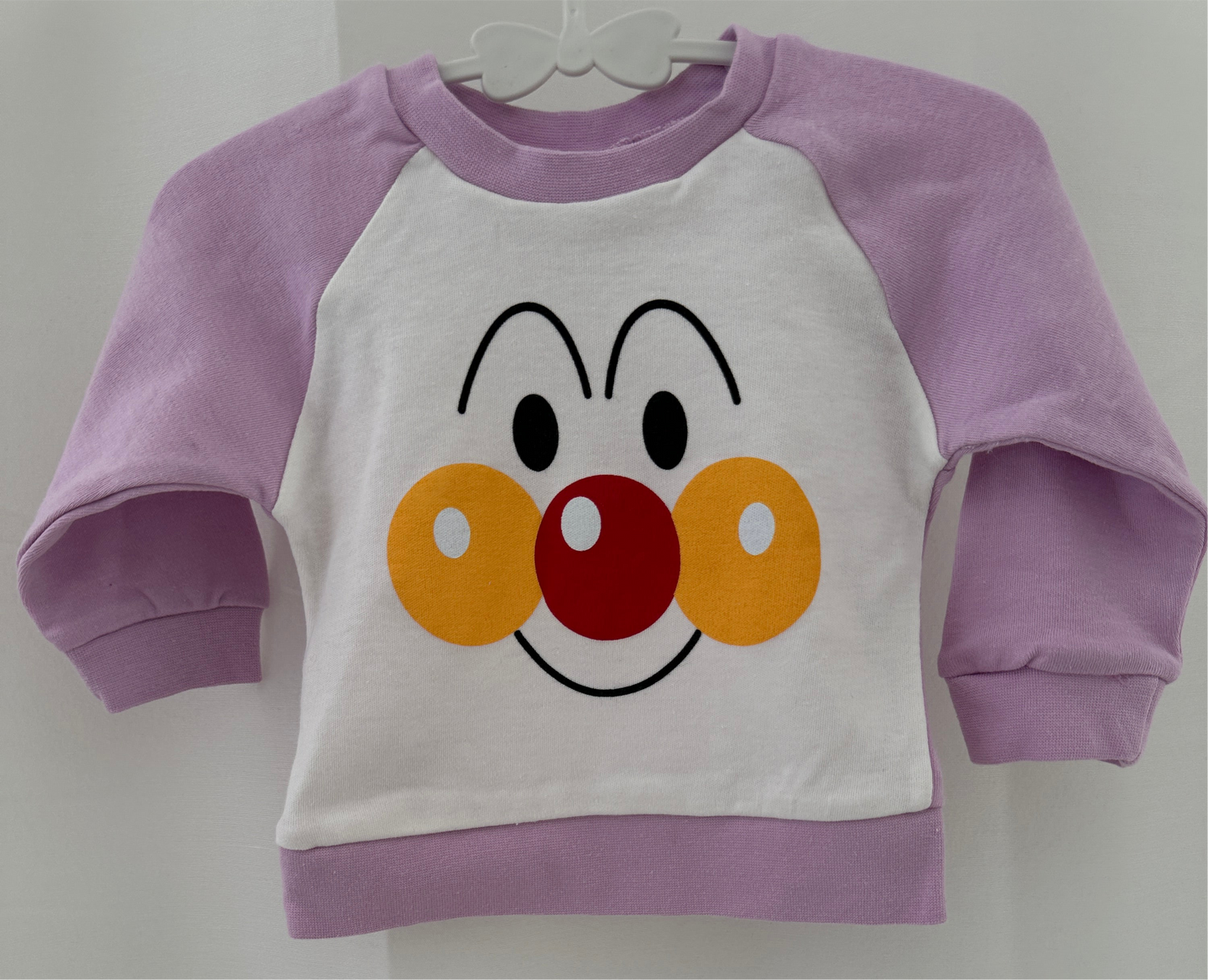 Pullover Gr. 62 | Secondhand | MiniMoments