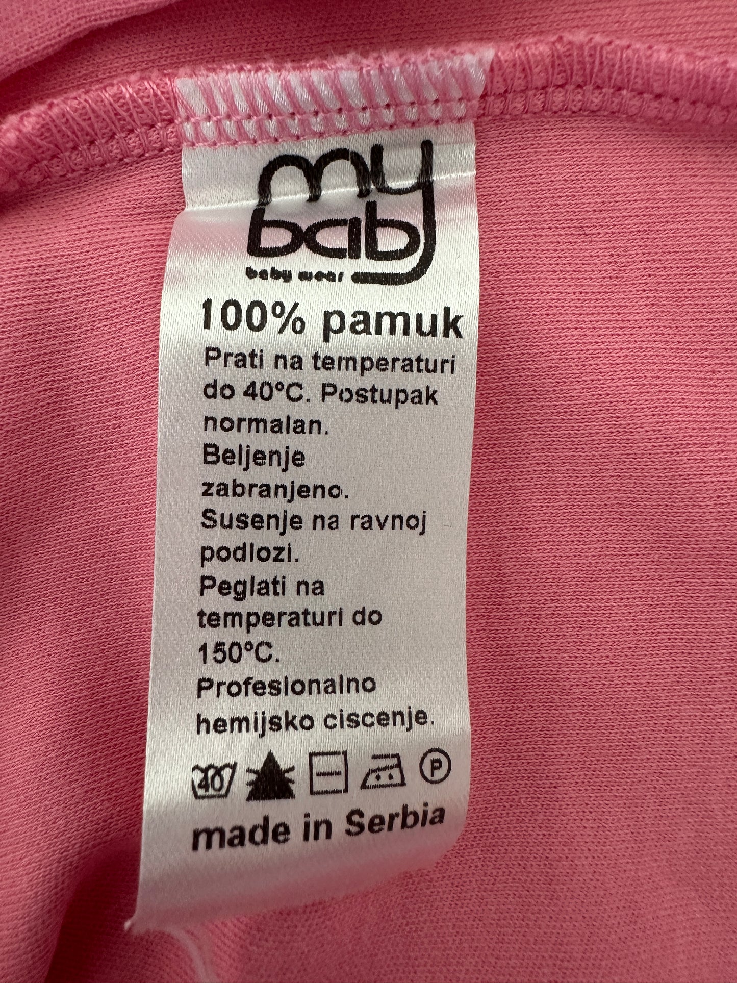 Pyjama | Secondhand | MiniMoments